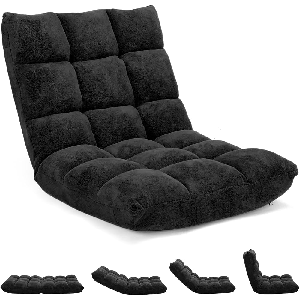 14-Position Floor Sofa, Folding Gaming Sofa Chair, Comfy Cushions & Study Steel Frame, Angle Adjustable Sleeper Bed, Couch Recliner (Black)